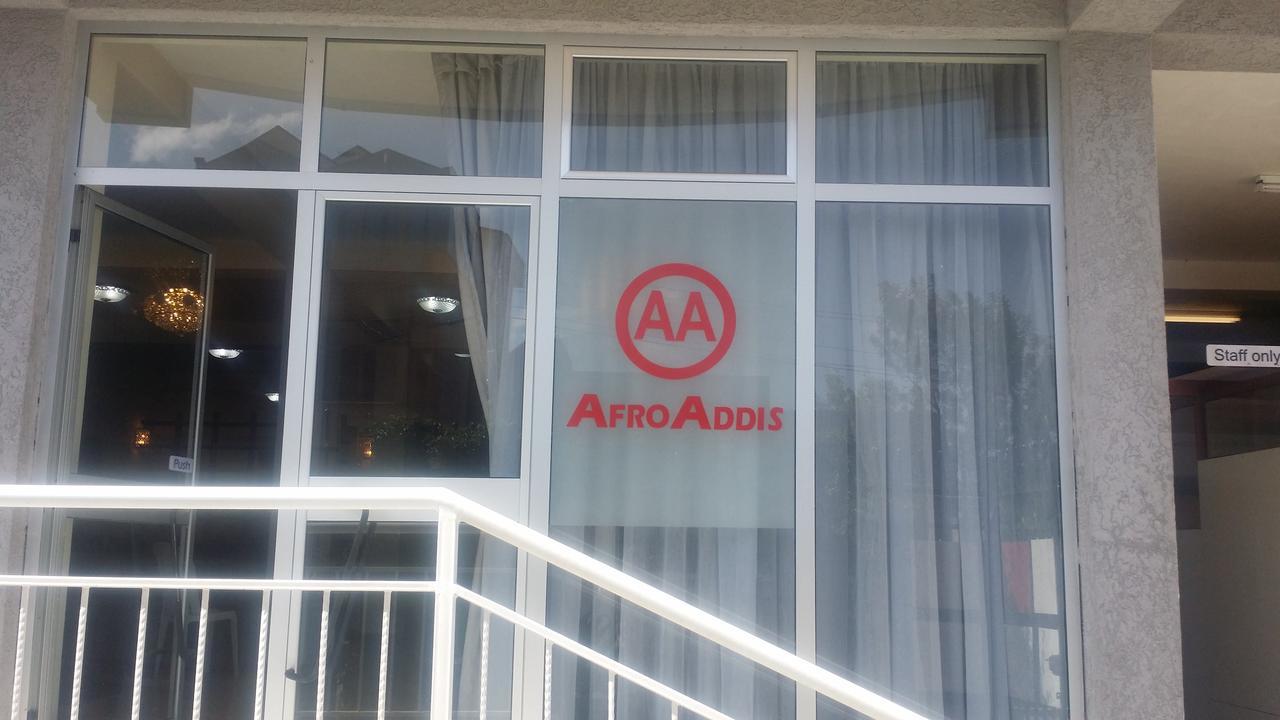 Afro Addis Hotel Apartment Exterior photo