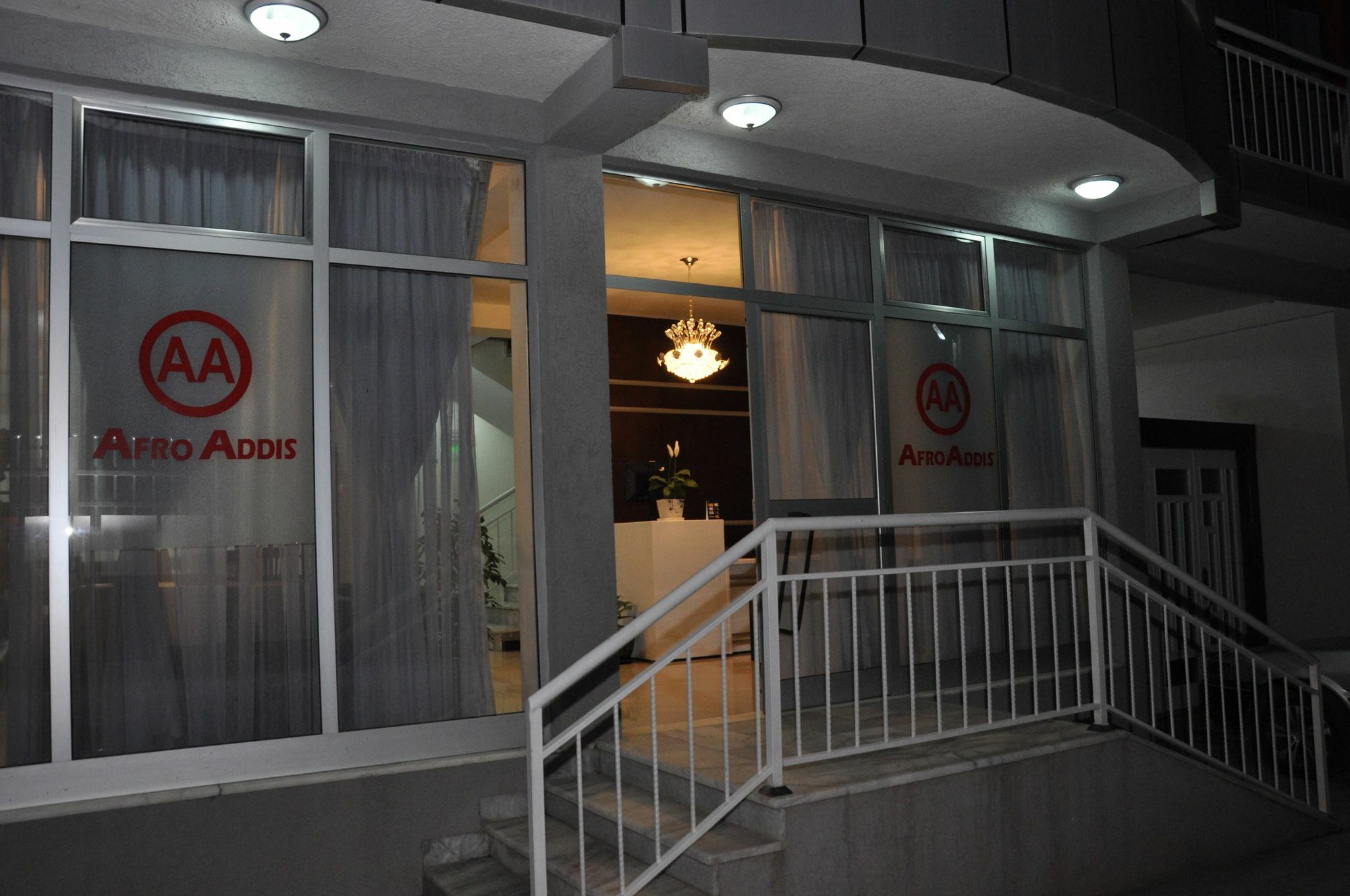 Afro Addis Hotel Apartment Exterior photo